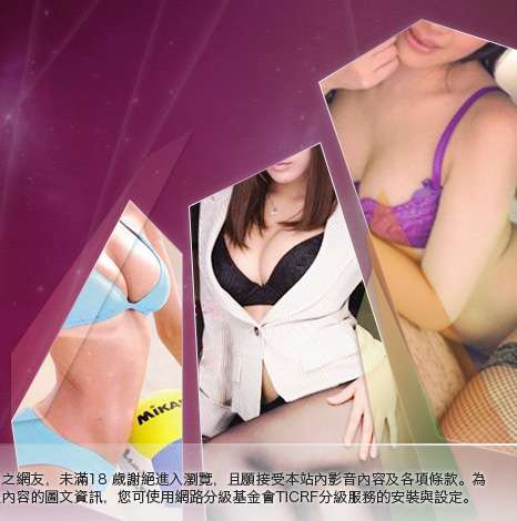 本土自拍照片大胸部美女圖